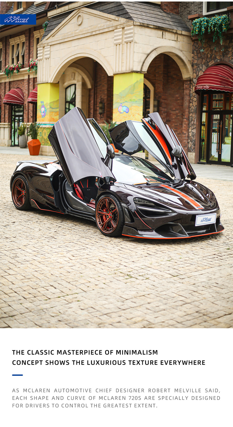 迈凯伦720s_05.jpg