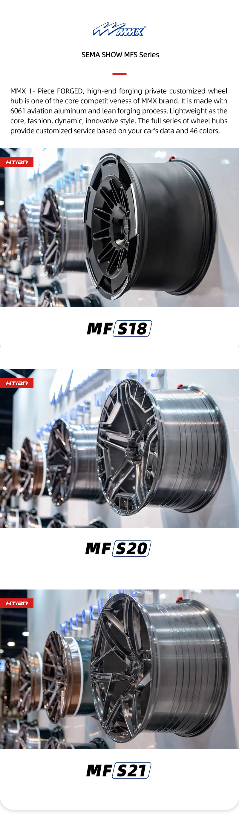 SEMA-mmx_03.jpg