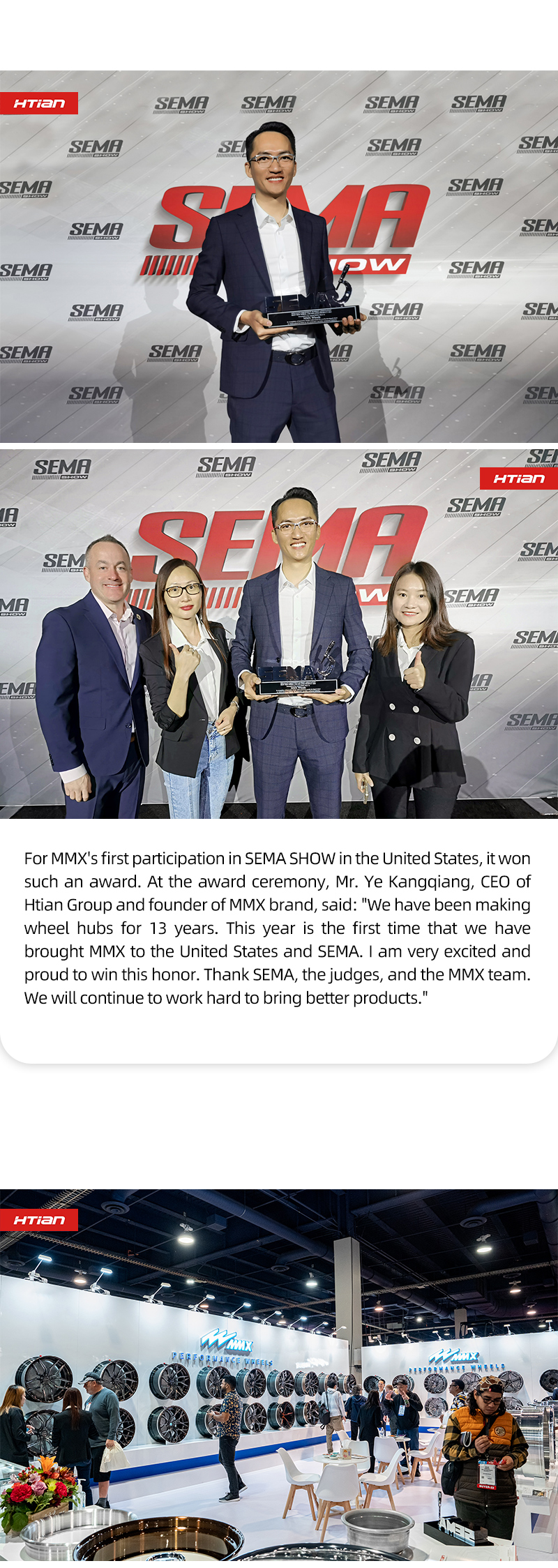 SEMA-mmx_11.jpg
