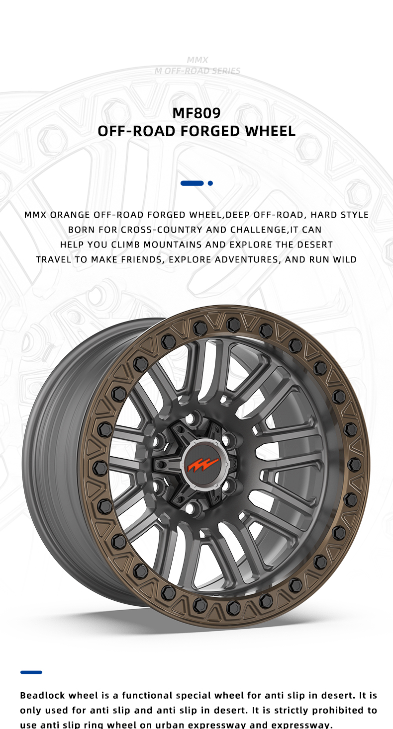 MF809发布_03.jpg