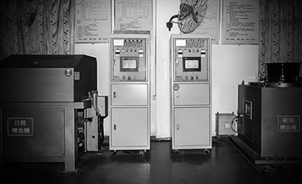 Bending load fatigue test